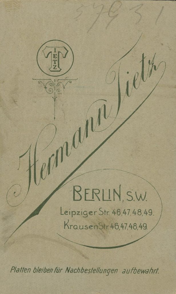 Hermann Tietz - Berlin