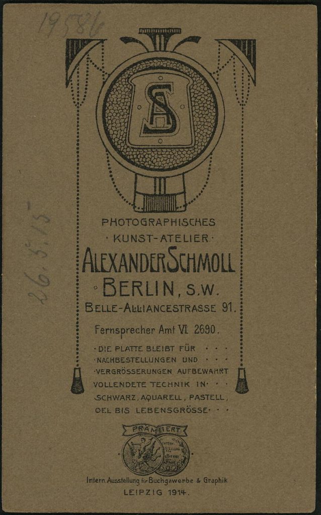 Alexander Schmoll - Berlin
