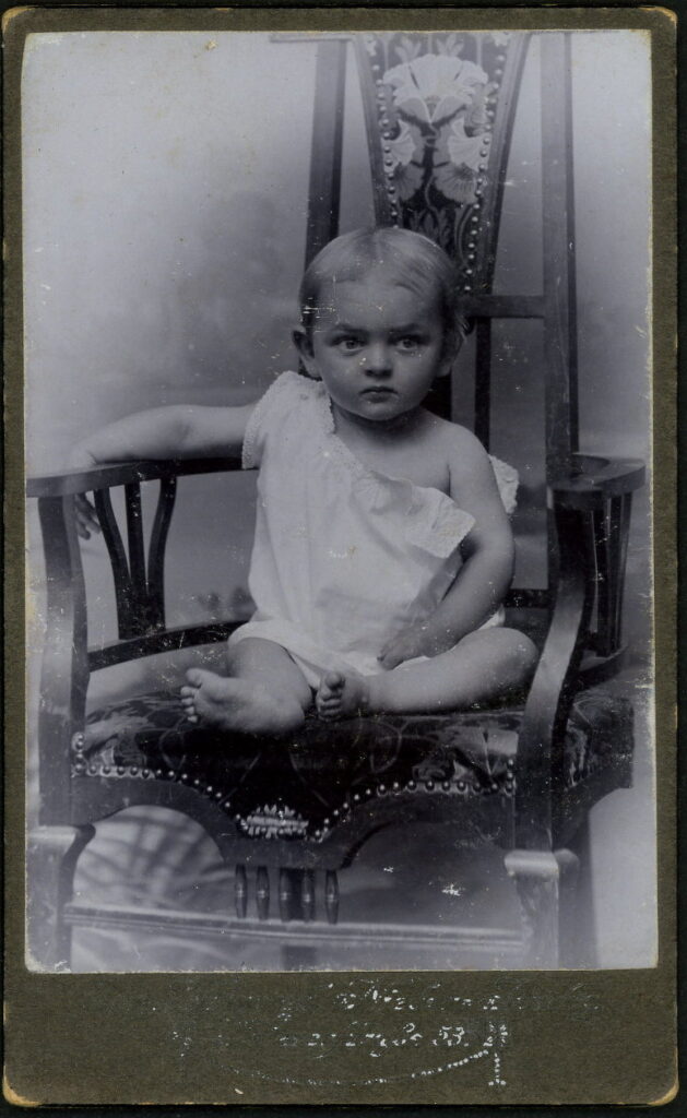 Eug. Weigand
Triererstraße 53, Nieder-Teutz b. Diedenhofen
Großstraße 36, Algingen